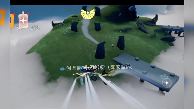 【2023-04-13 22点场】阿雾Uuuuu：光遇の养老生活