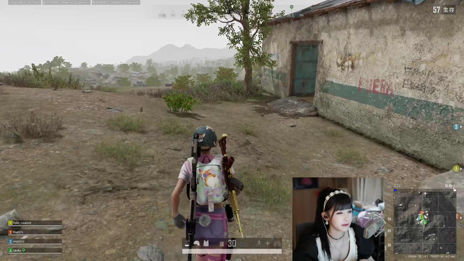 【2023-04-13 22点场】iu可可曾：pubg水友赛，不服来干！