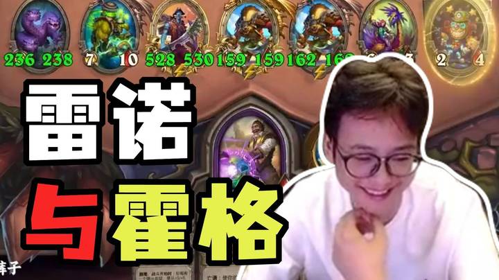 【夜吹的战棋日记844】包干！查理斯 zard激情演绎前期豪言壮语，中期胡言乱语，后期沉默不语