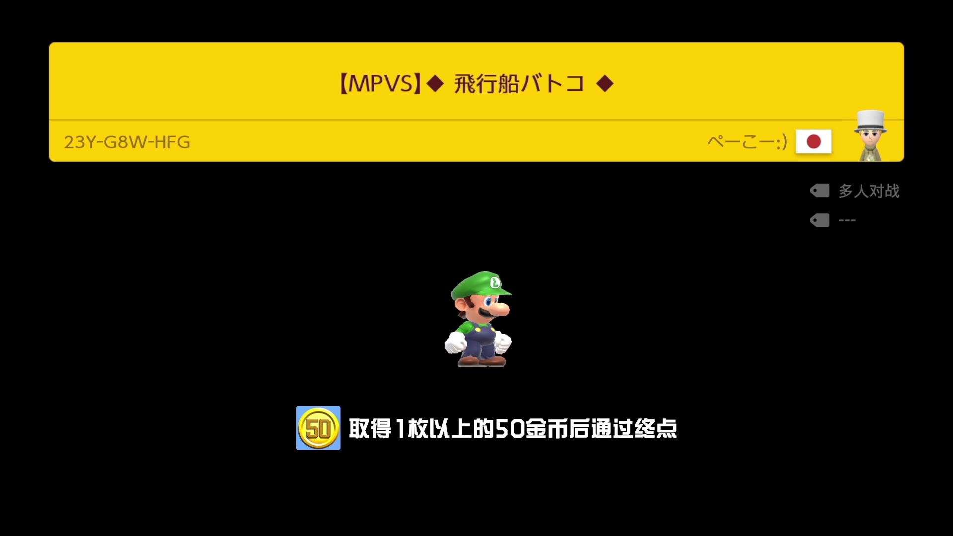 【2023-04-13 23点场】KazeLink：主播开发游戏去了 随缘开播