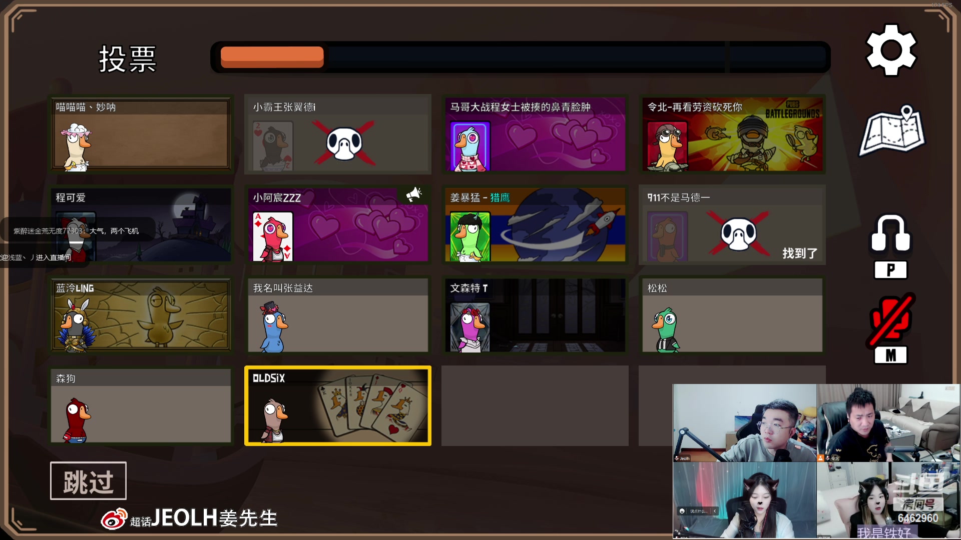 【2023-04-13 23点场】姜姜姜乐涵：轻舟已过万重山 6462960