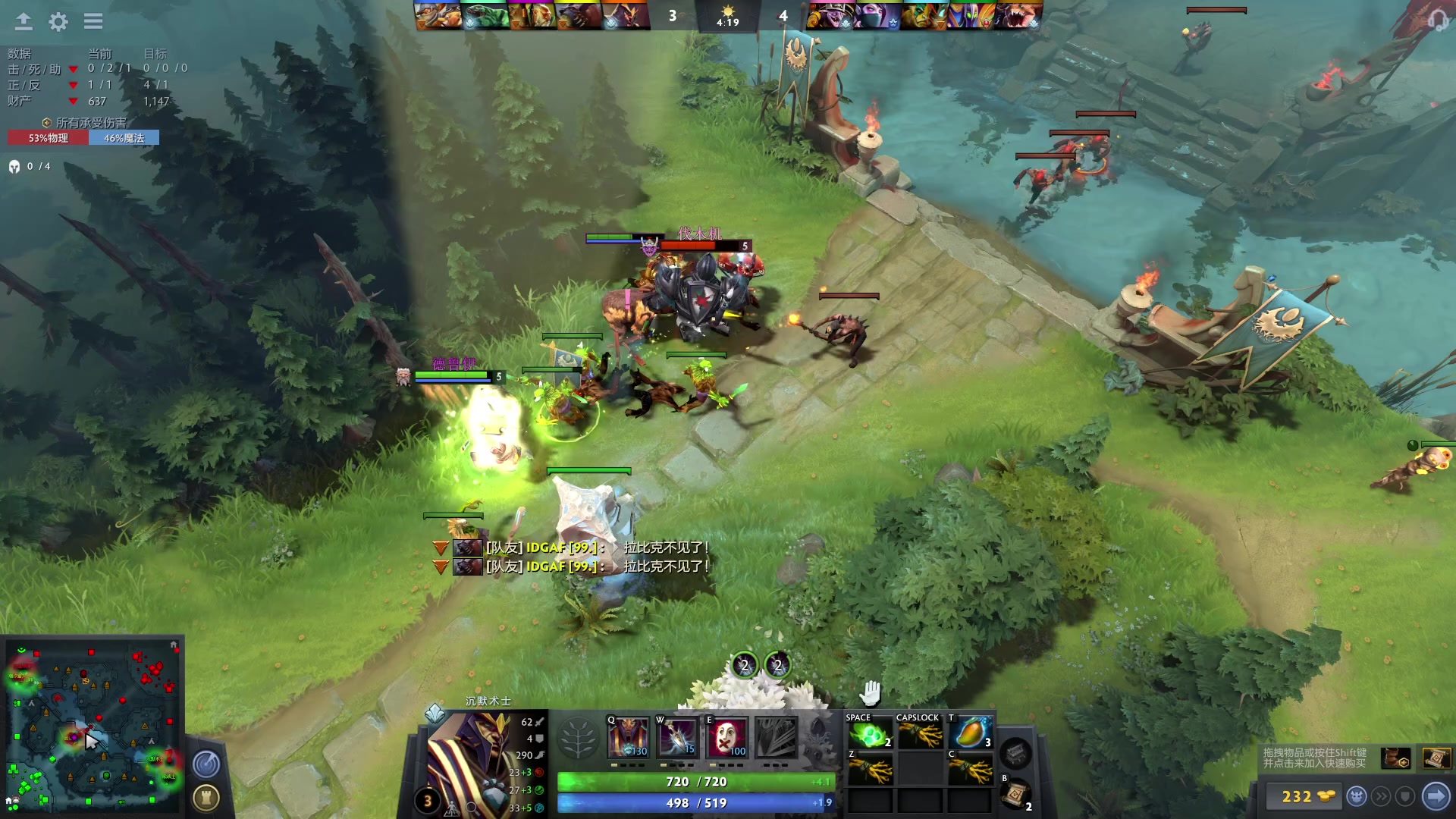 【2023-04-14 20点场】踏上征途167：万分讲师 讲节奏助力大家上万