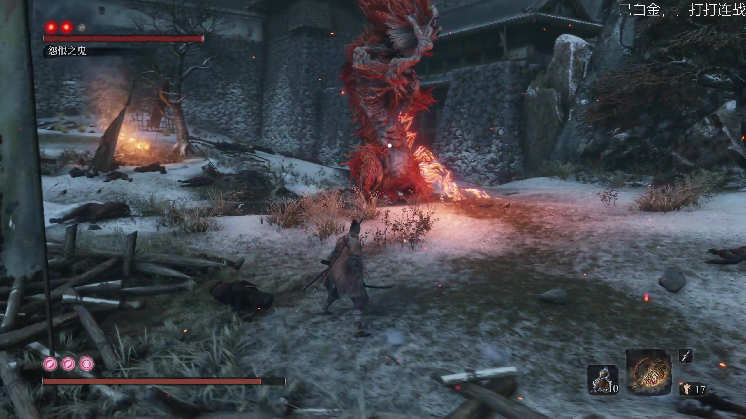 【2023-04-14 15点场】女流66：已白金， 打打连战