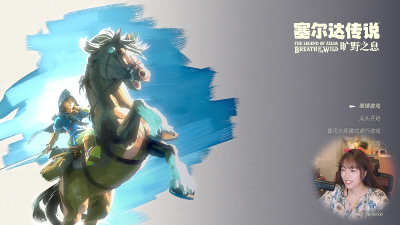 【主机其他游戏】甜心战士的精彩时刻 20230414 12点场