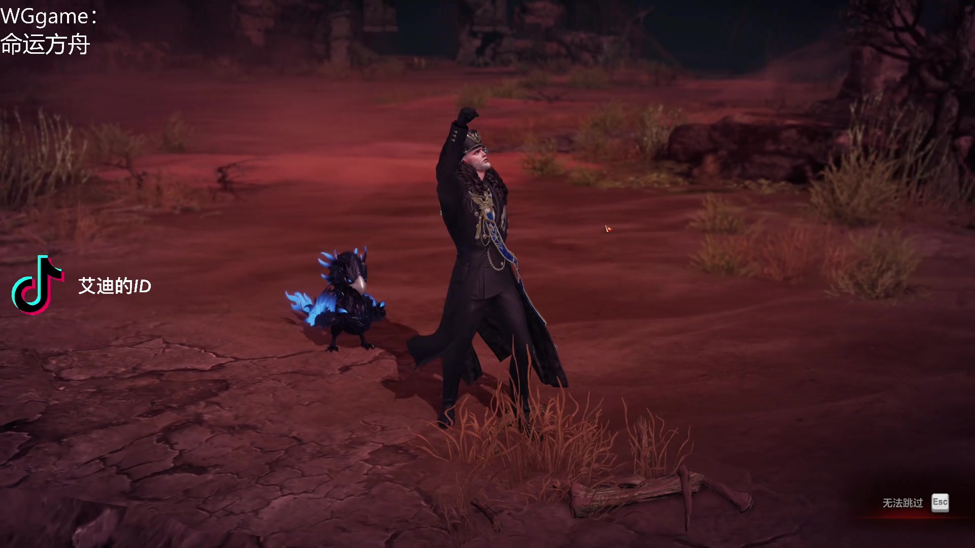 【2023-04-14 01点场】这个ID很流弊：命运方舟 不删档测试来喽~~（ID