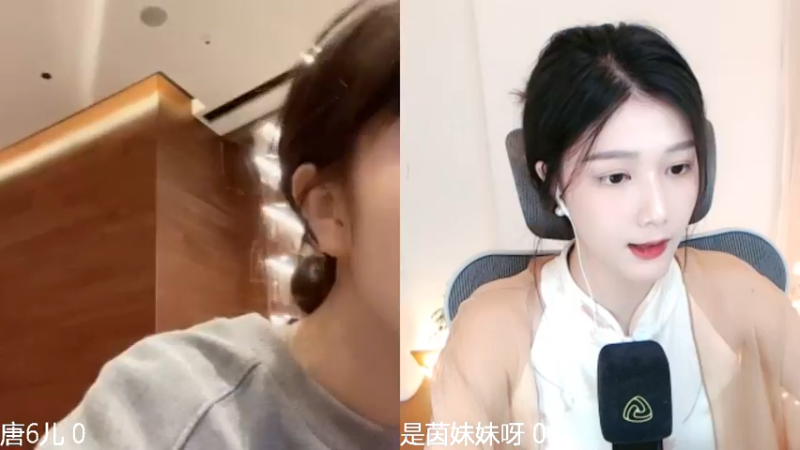 【2023-04-13 22点场】唐6儿：【小奶团】去鬼屋啦 找到地方开