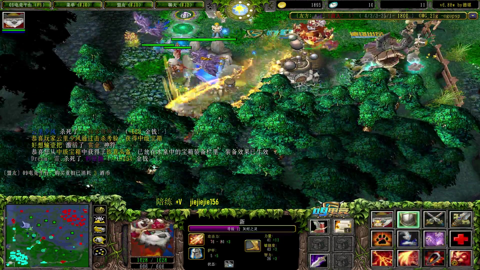 【2023-04-14 11点场】肖璐s：挑战一天不玩热门英雄