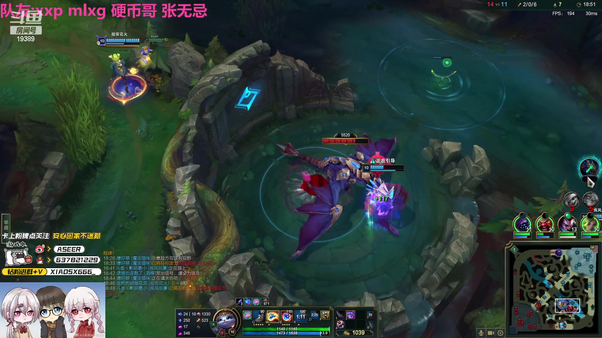 【2023-04-14 02点场】预言家lol：随便玩玩 10点lbl