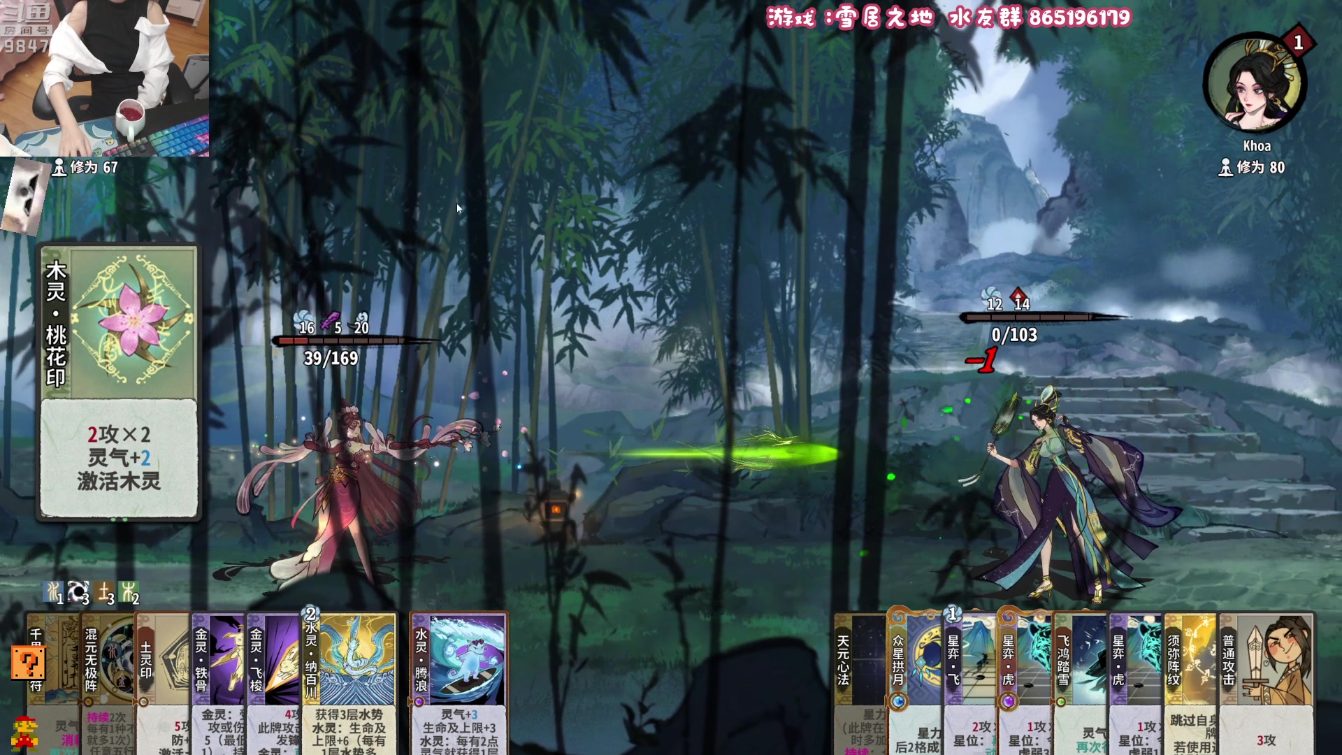 【2023-04-13 23点场】丶干物喵：干物喵❤关爱咸鱼少女