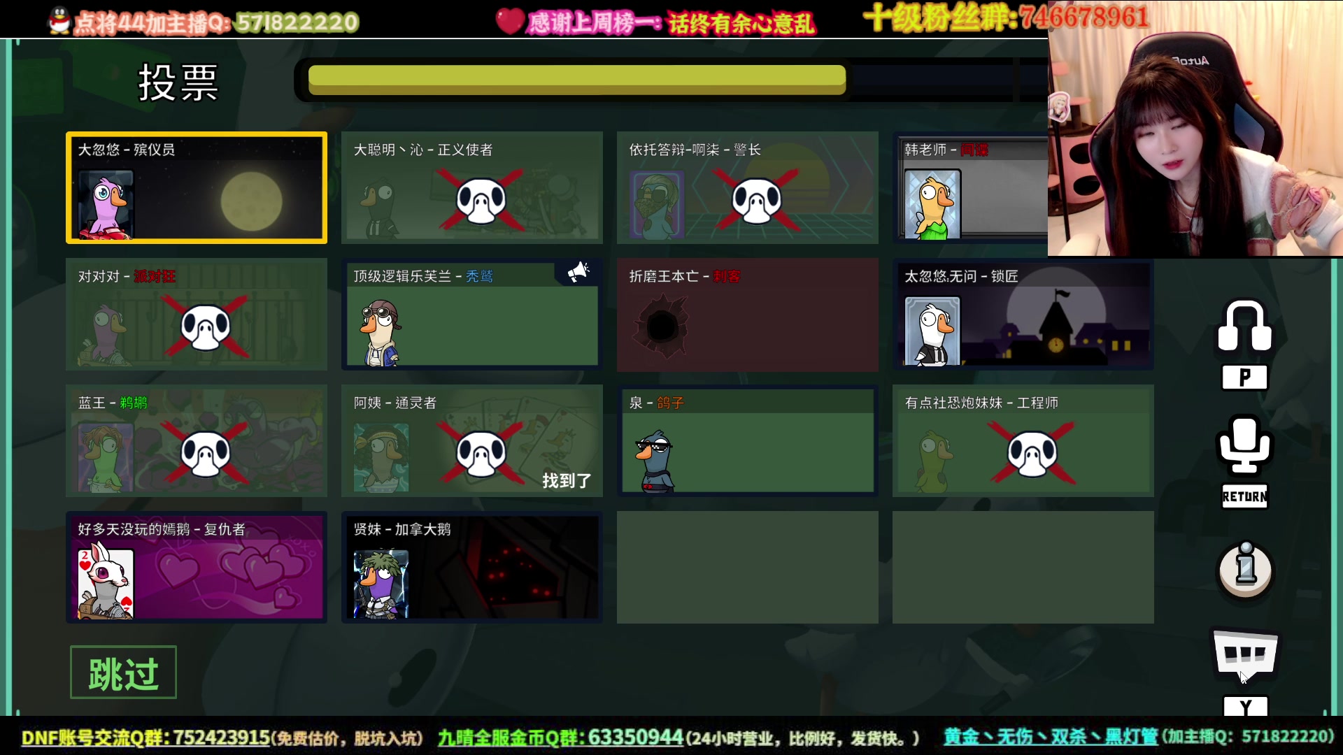 【2023-04-14 01点场】大枪炮狗：《我就是不服》