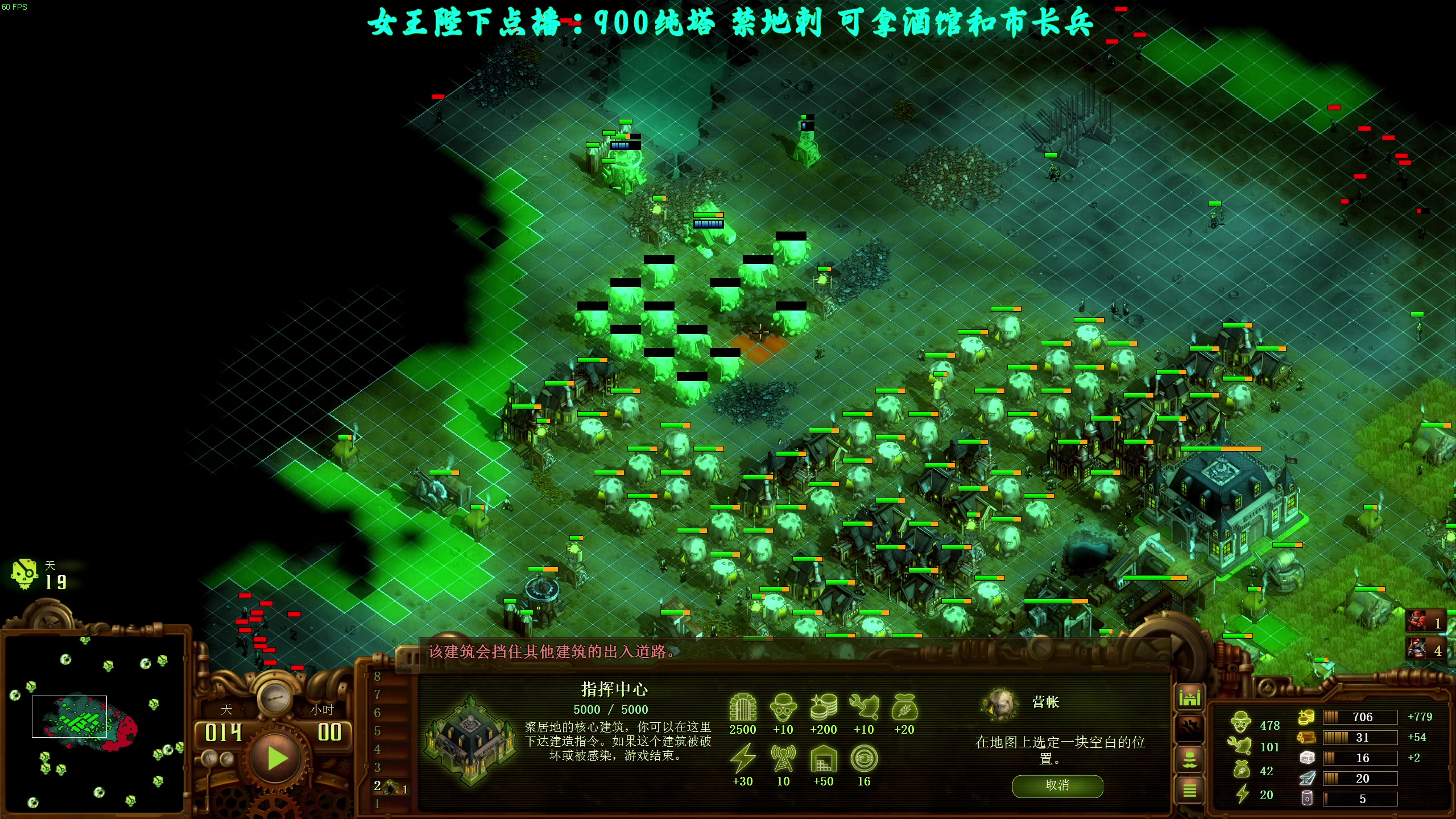 【2023-04-12 20点场】柯南zone：亿万僵尸真不难！
