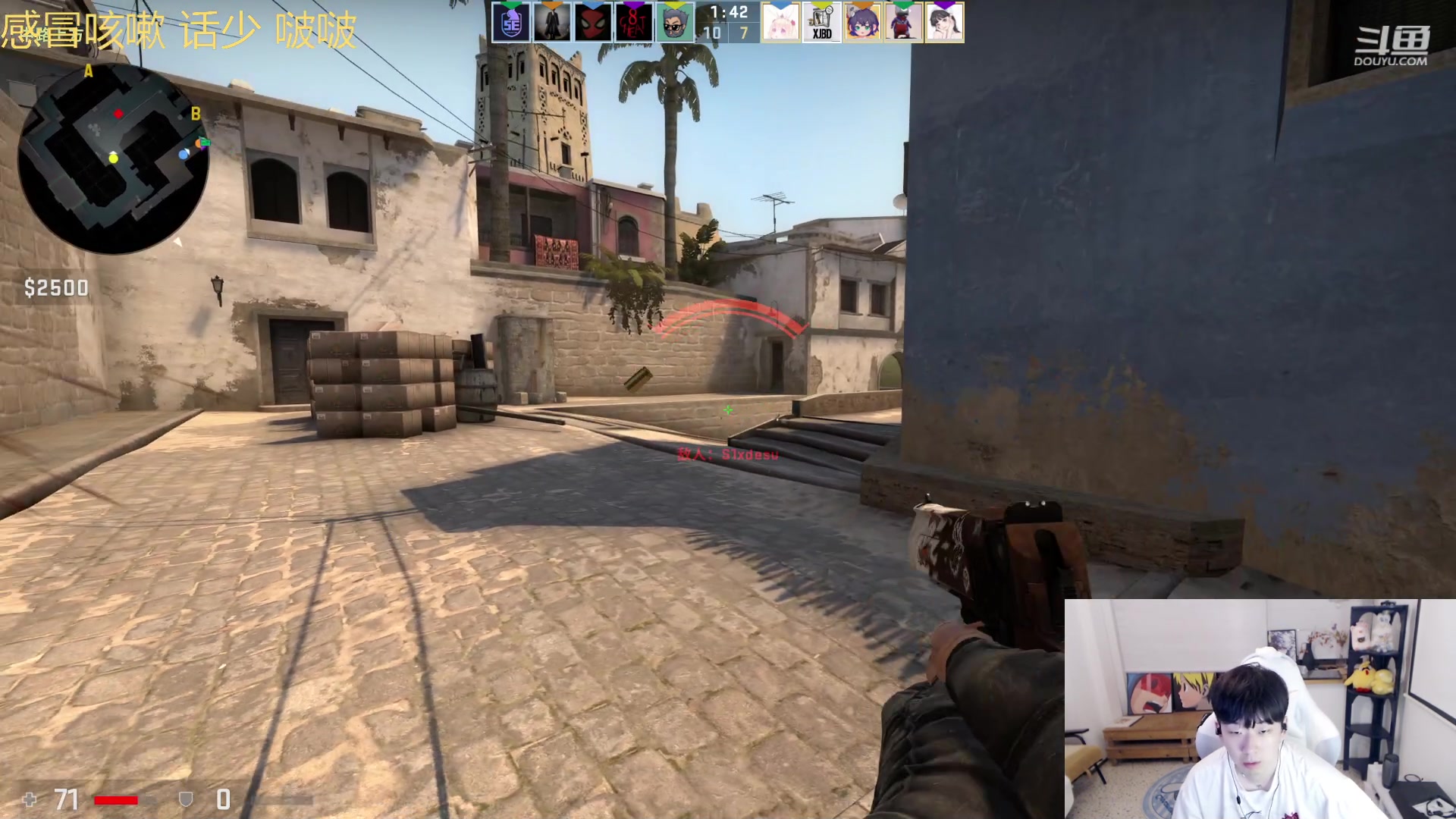 【2023-04-14 01点场】叁三QvQ：【小奶团】俺三点来~