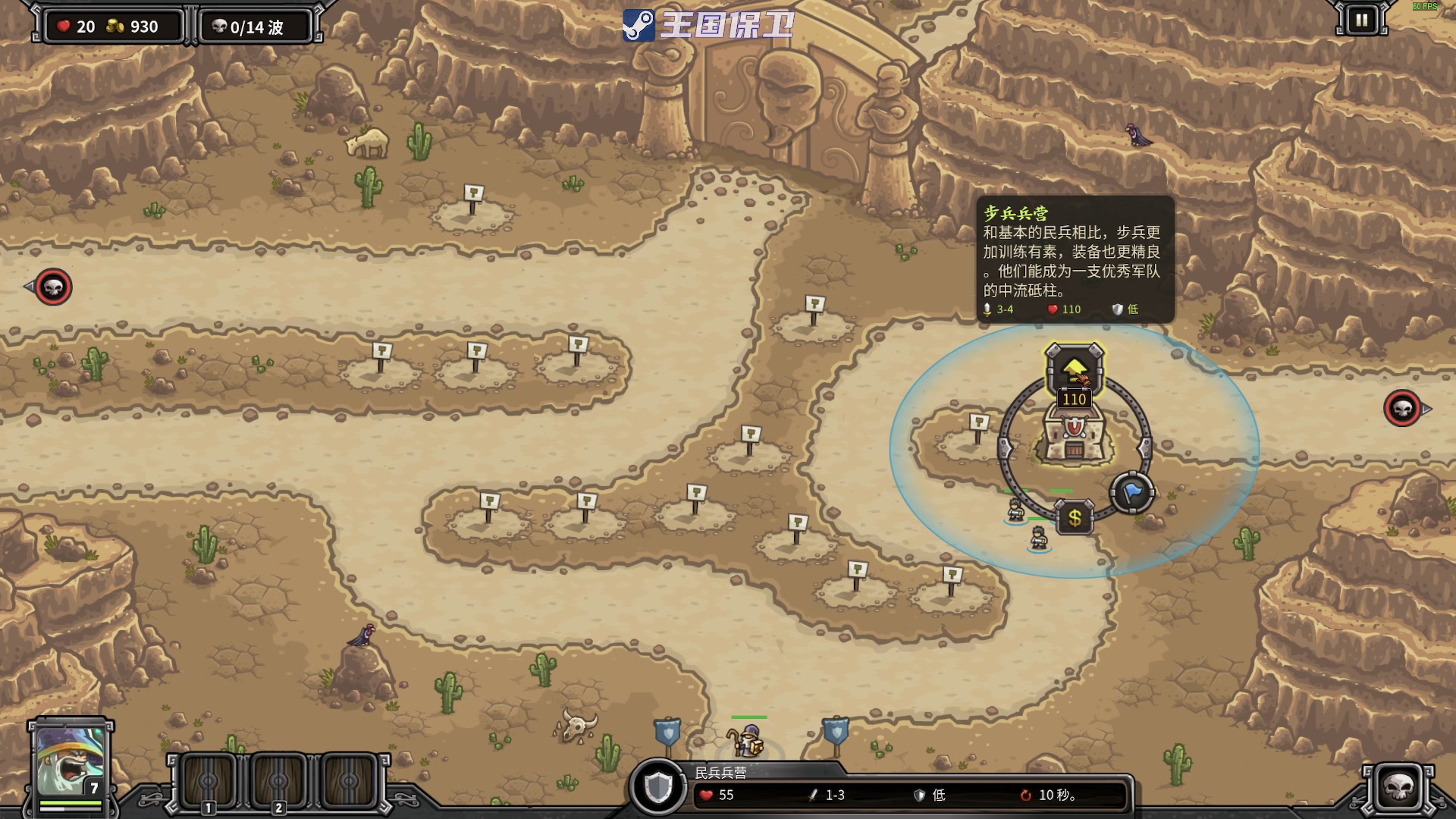 【2023-04-13 20点场】陶可可coco：魔女可# 你小子也太奶了吧！