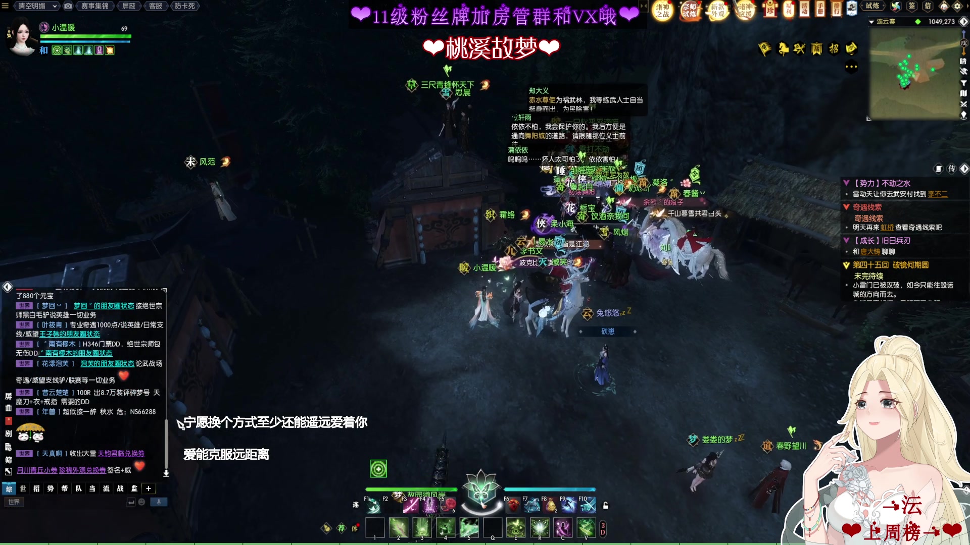 【2023-04-14 01点场】温暖的暖眸：暖暖❤星星发着光