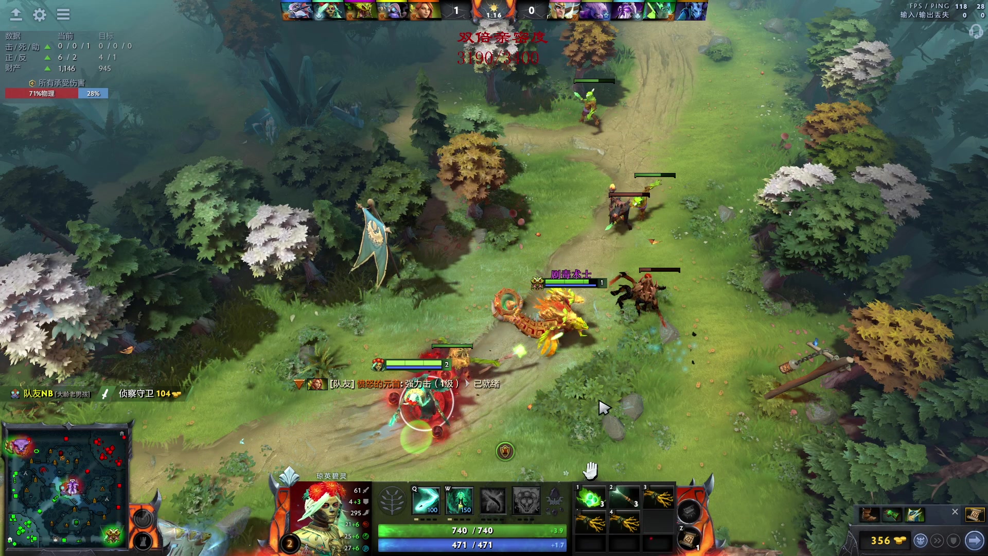 【2023-04-13 18点场】三酒OuO：究极仙人模式