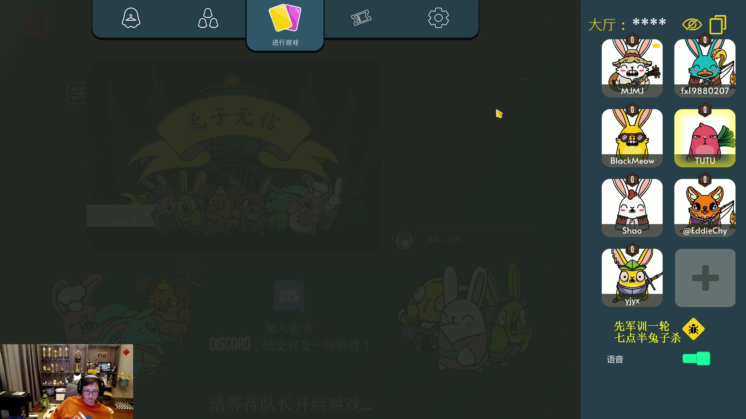 【2023-04-14 22点场】衣锦夜行：衣锦夜行：开心就好