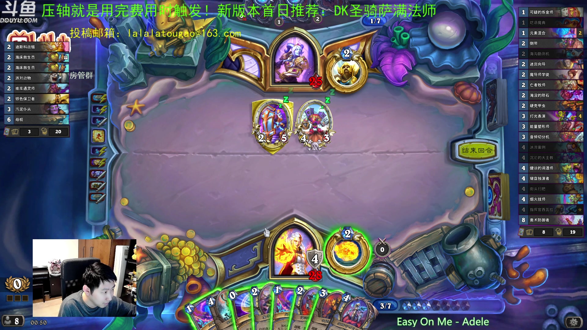 【2023-04-14 00点场】啦啦啦不是狗狗狗：啦啦啦：5聚集观众！最新最好玩的竞技场！