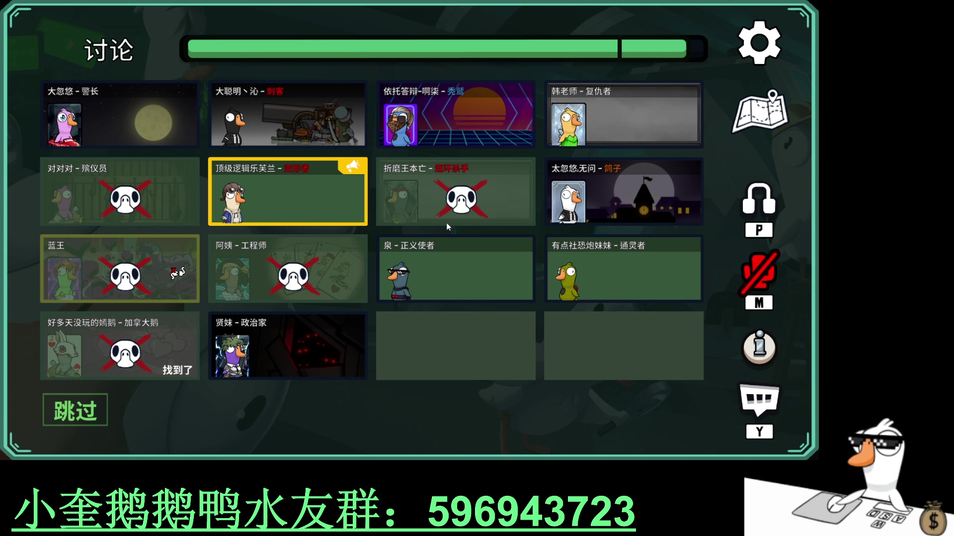 【2023-04-14 01点场】红眼小奎：猪吃太饱肚子疼休息一天，替夫直播