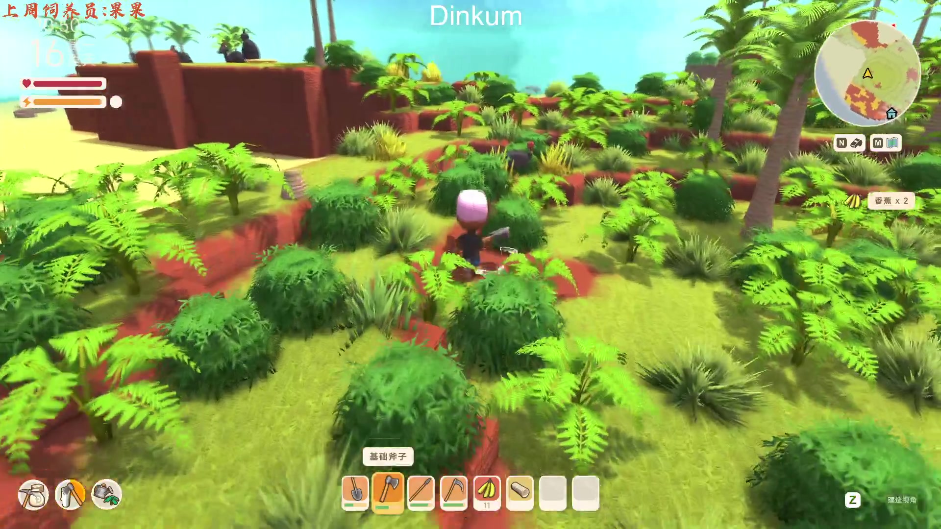 【2023-04-13 21点场】七潇丷：直播：从零开始的初创小镇