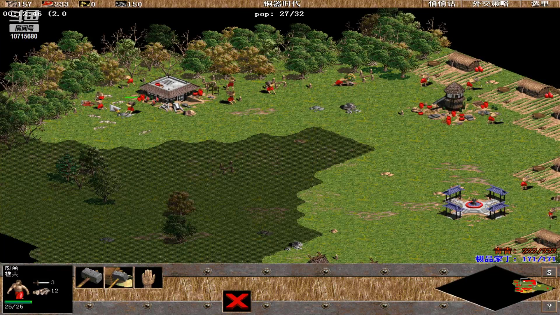 【2023-04-14 04点场】紫云同学706：青青罗马直播间