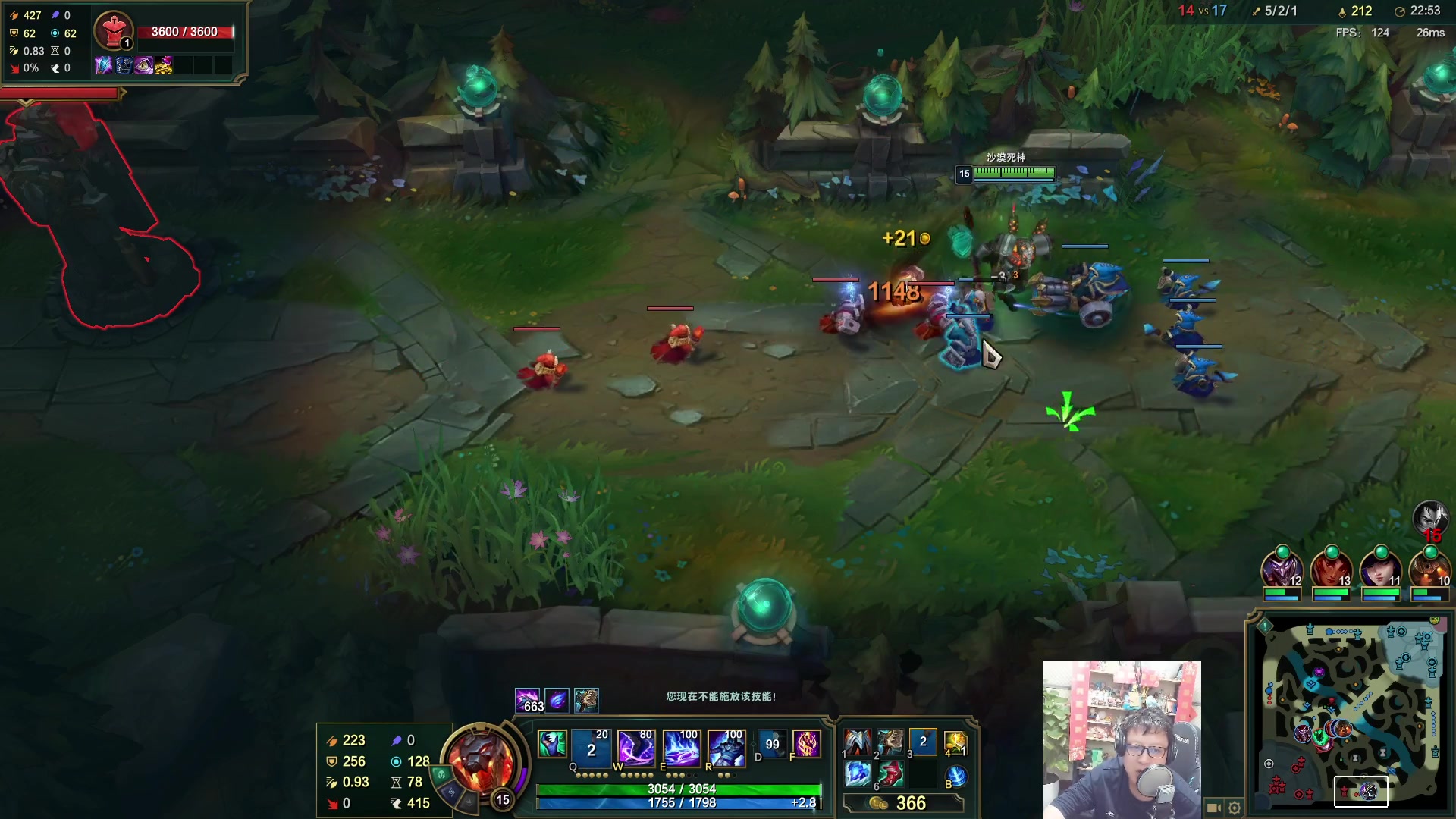 【2023-04-14 18点场】东北大鹌鹑：东北大鹌鹑 我回来了