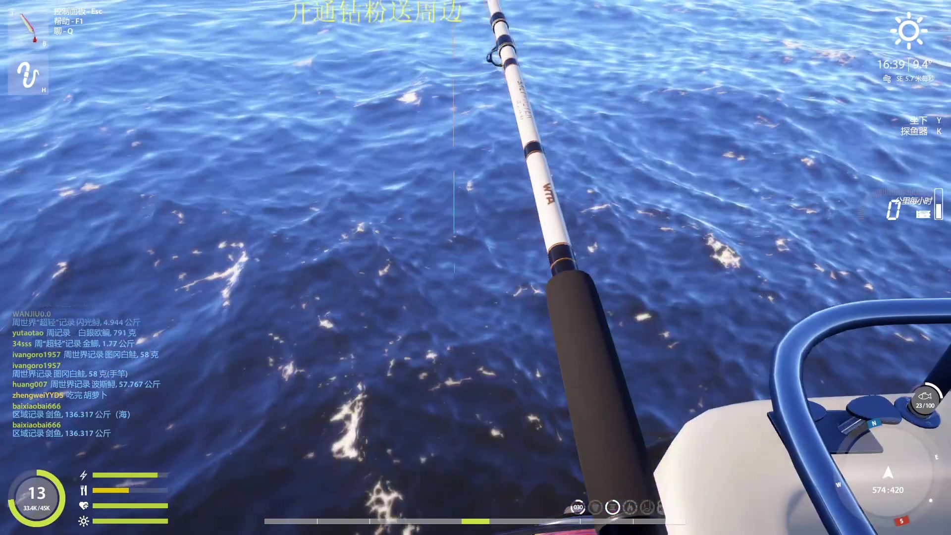 【2023-04-14 21点场】郑伟丶：娱乐性技术主播