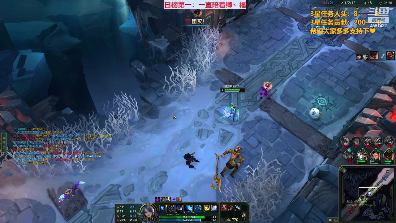 【2023-04-13 22点场】迷人的卿姐姐i：美好的一天，从看胖卿开始666