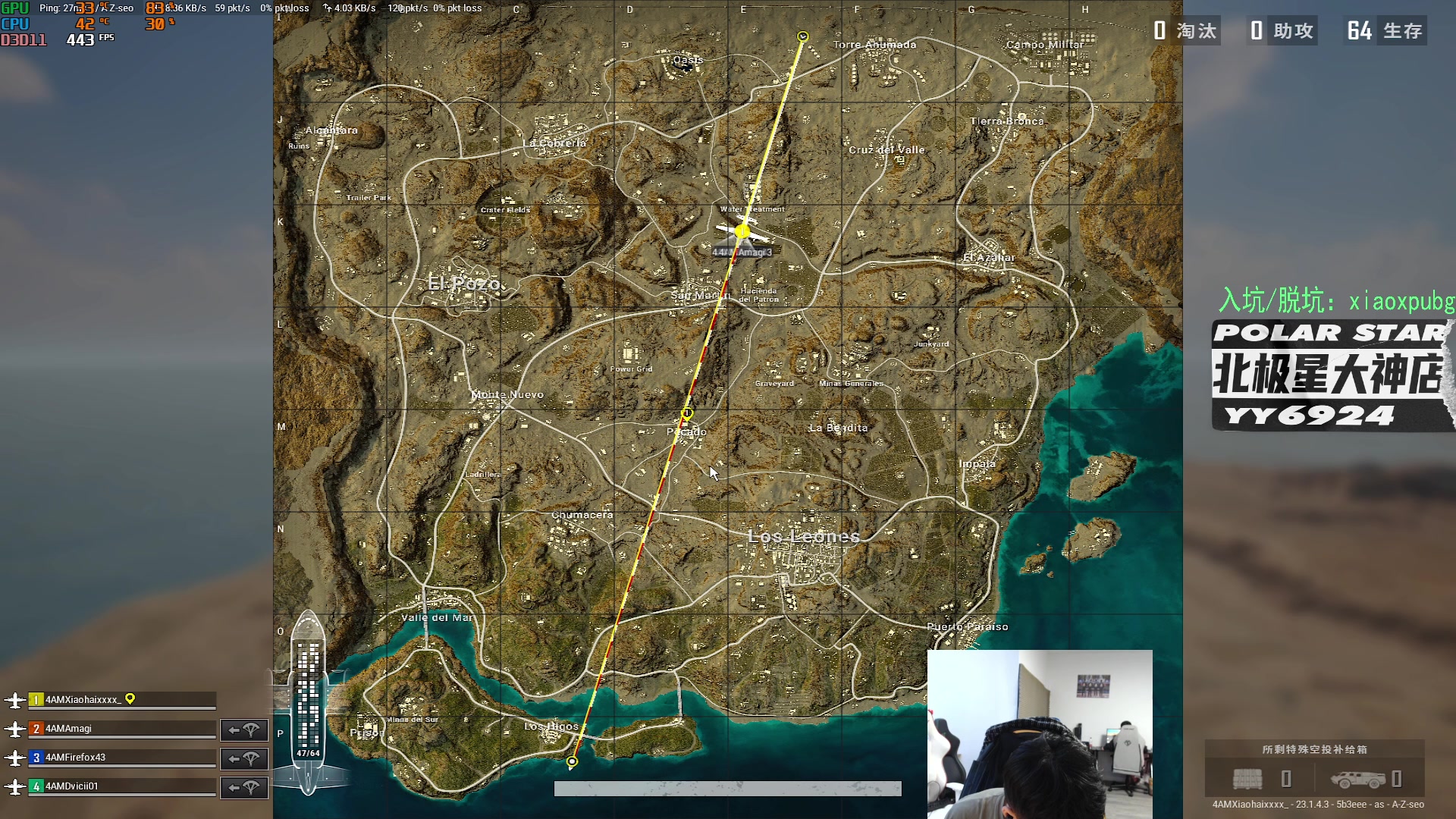 【2023-04-14 14点场】4AM小海xx丶：新赛季，激情PUBG！