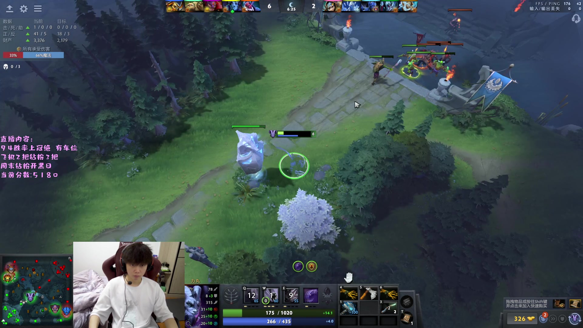 【2023-04-14 12点场】艾斯yoona：yoona:绝不摆烂的万分高手