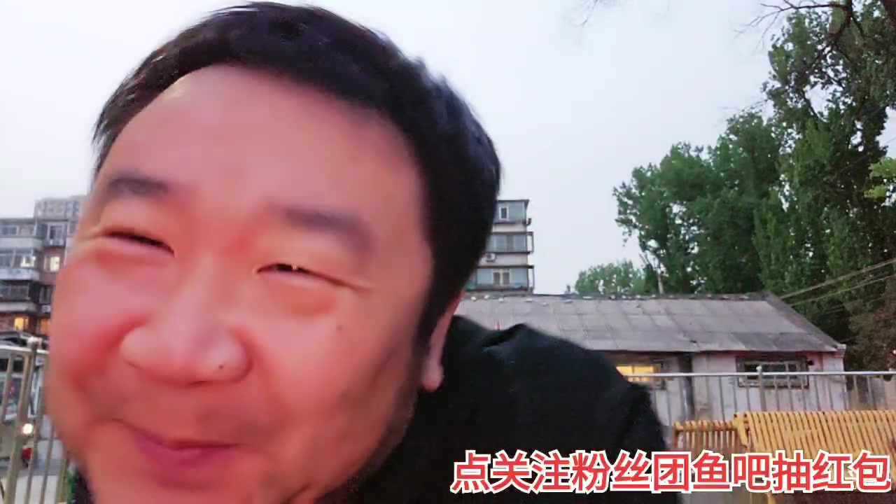 【2023-4-13 18点场】o北京斌子o:鱼吧有活动