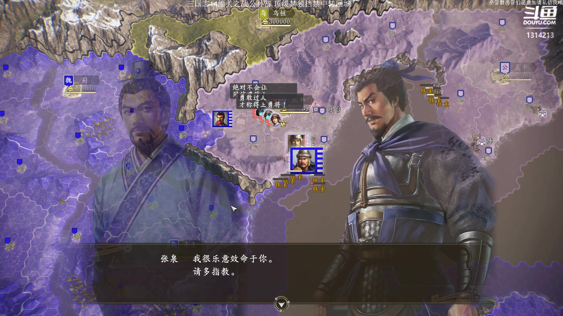 【2023-04-13 20点场】阿良林暦：快乐每一天~ 1314213