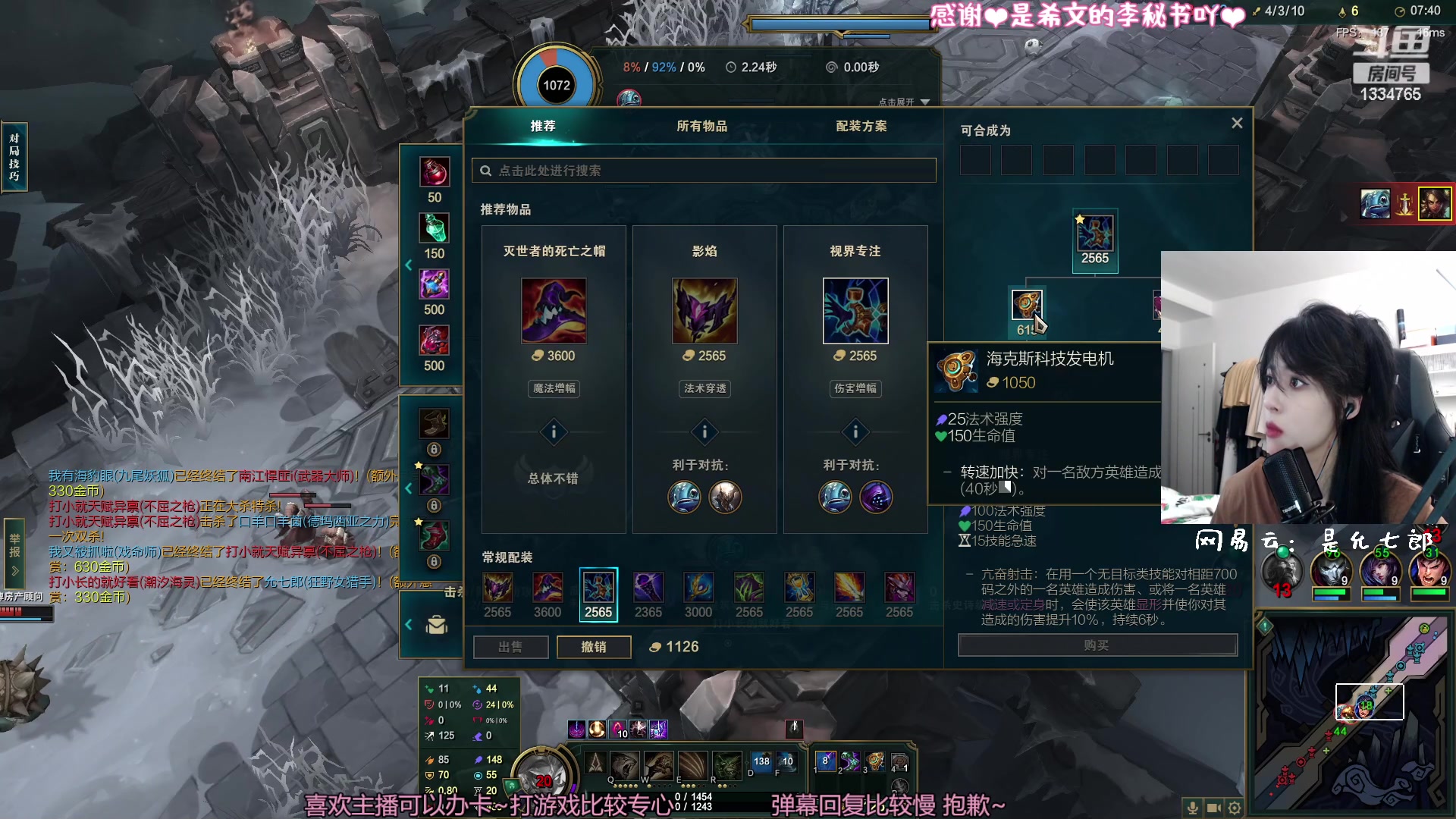 【2023-04-14 22点场】是希文吖丶：【希文】祝你今日愉快~~