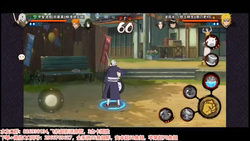 决斗场13.mkv
