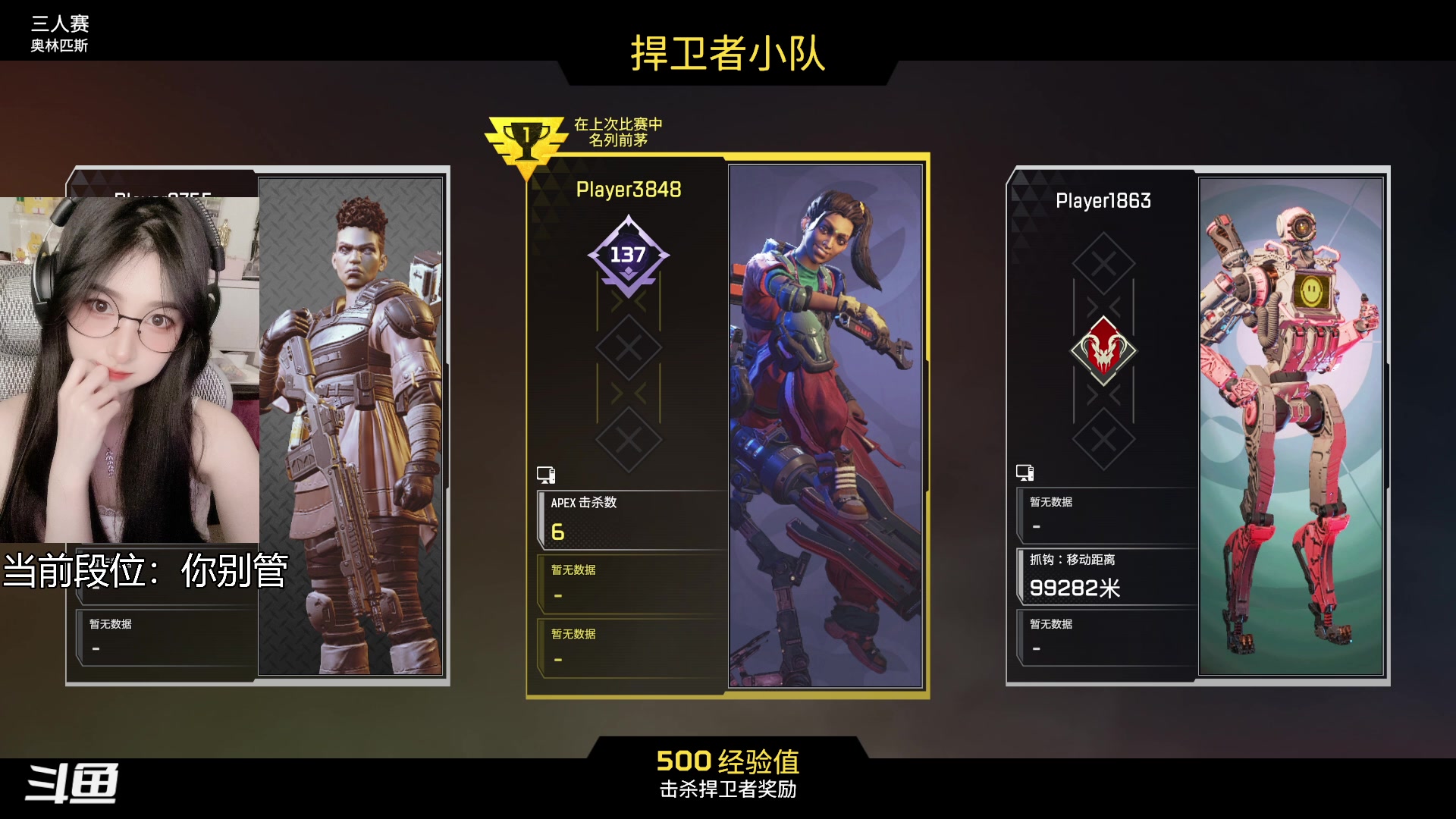【2023-04-14 00点场】冰MMMM：花男上线了！