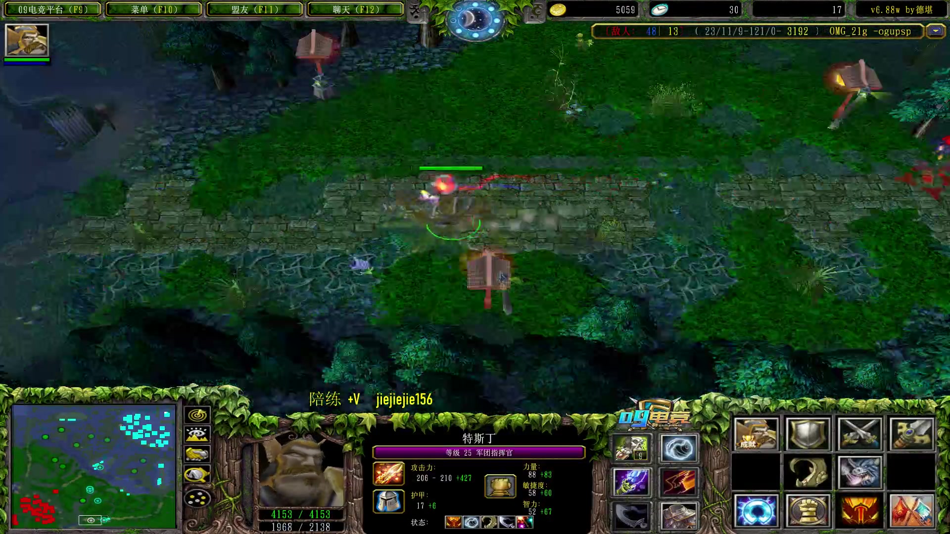 【2023-04-14 13点场】肖璐s：挑战一天不玩热门英雄