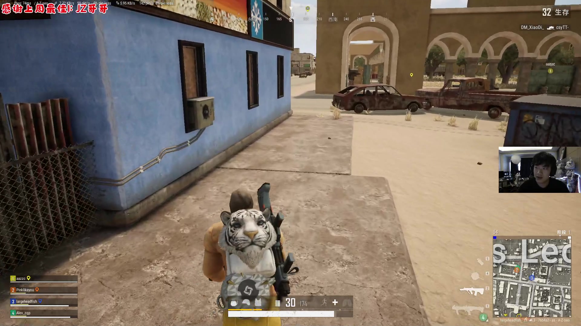 【2023-04-14 12点场】imxiaoxin：【✘-✘】勾栏听曲