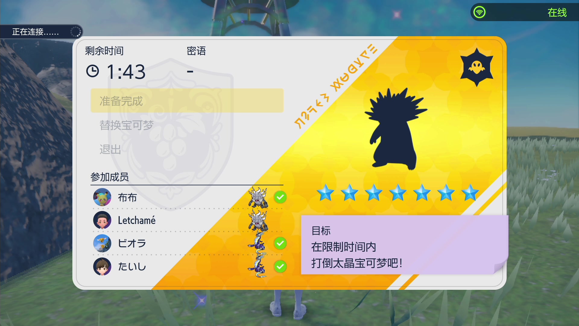 【2023-04-14 21点场】KazeLink：主播开发游戏去了 随缘开播