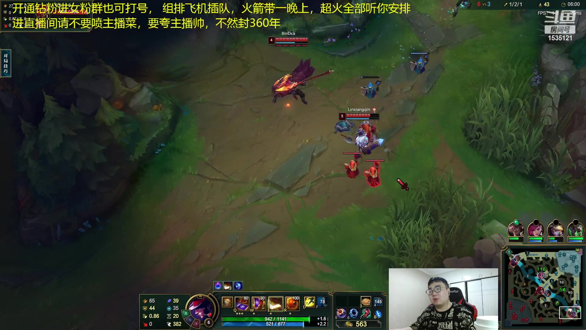 【2023-04-14 23点场】LMQ丶小搞笑：进来五分钟上王者，顶级中单思路教学~