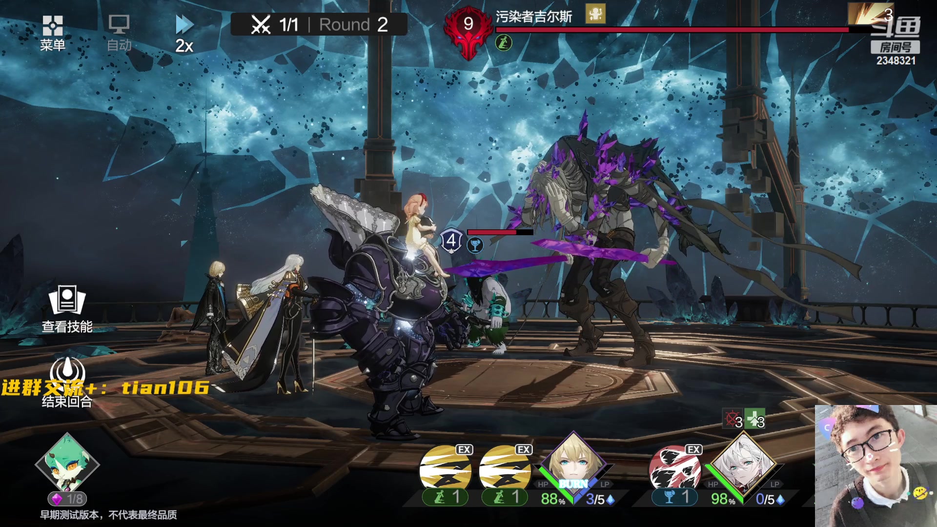 【2023-04-14 16点场】賤丶大骚賤：开测了，你细品！