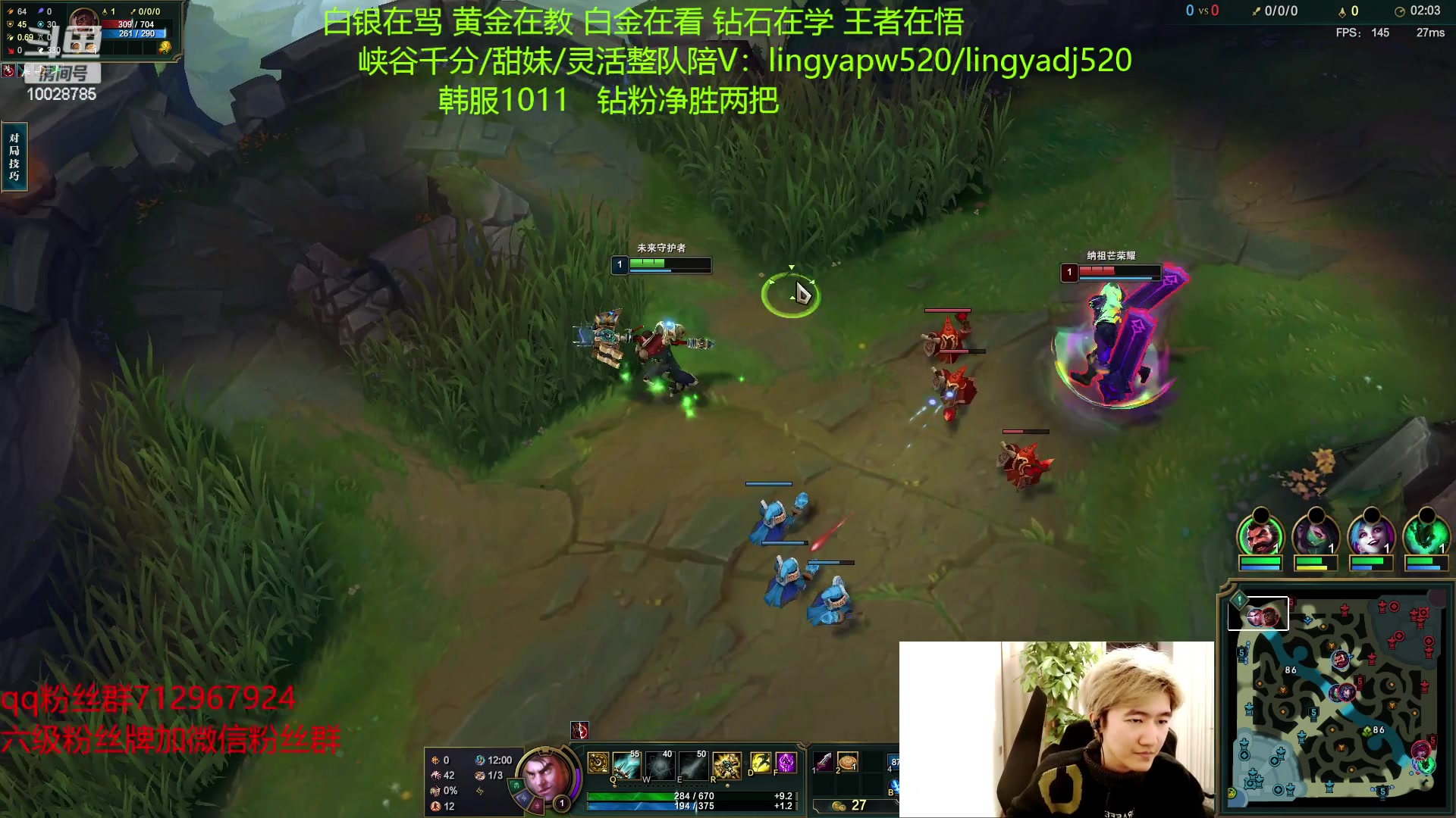 【2023-04-14 23点场】苏科大：lbl组排啦辣辣辣辣