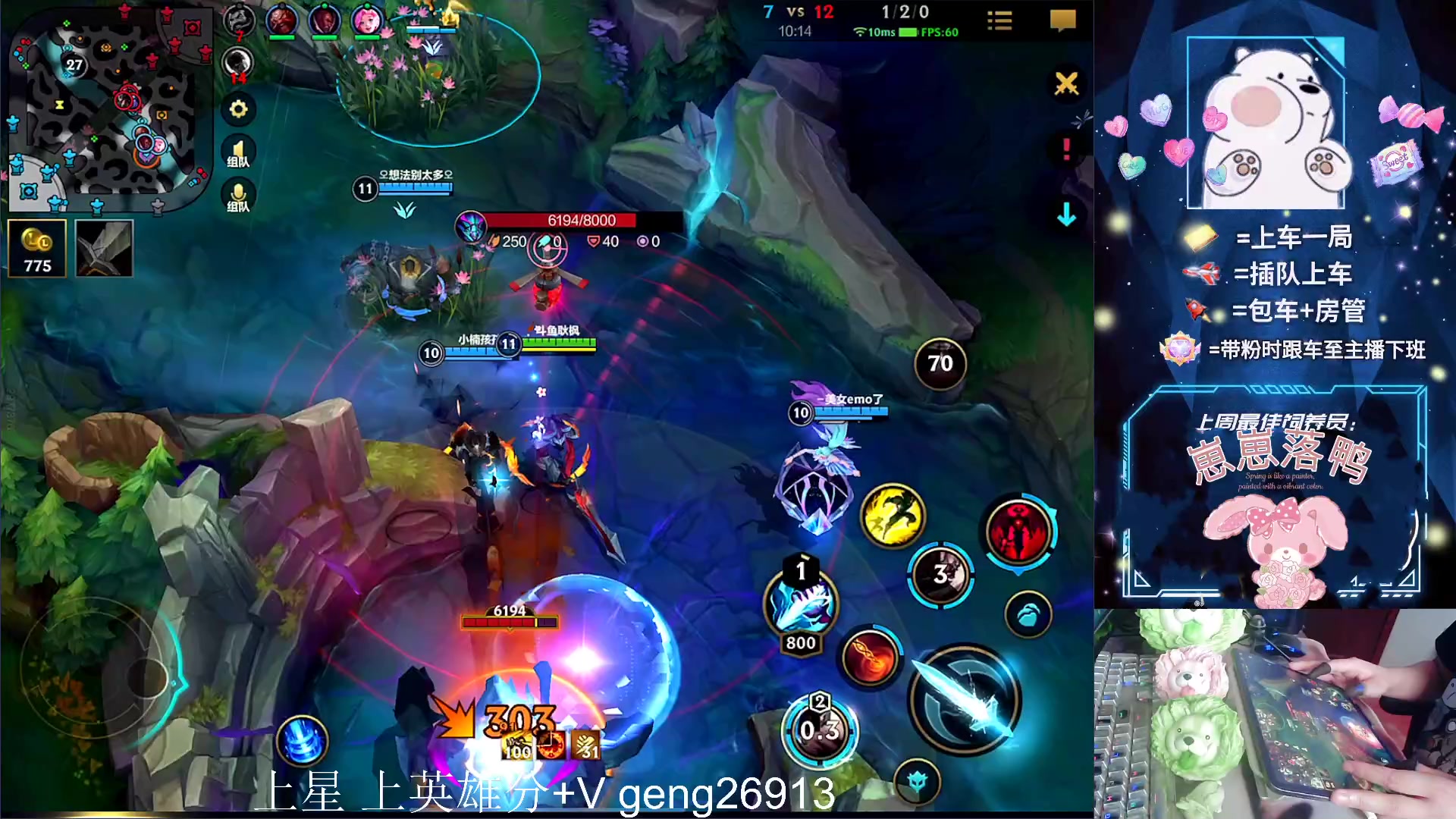 【2023-04-15 13点场】耿枫QUQ：带粉有位~ 直接体面