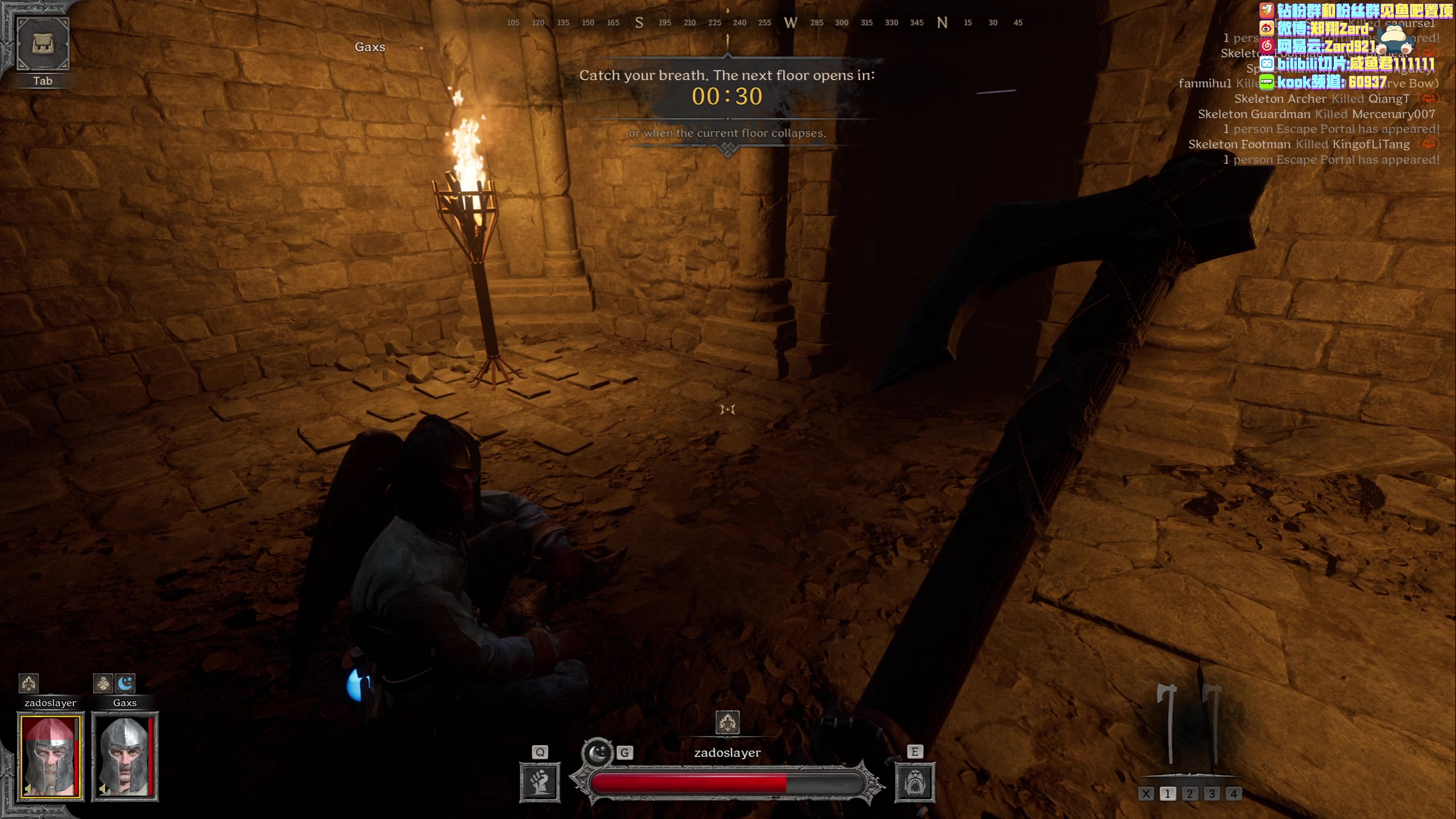 【2023-04-15 01点场】zard1991：zard1991 chill dude