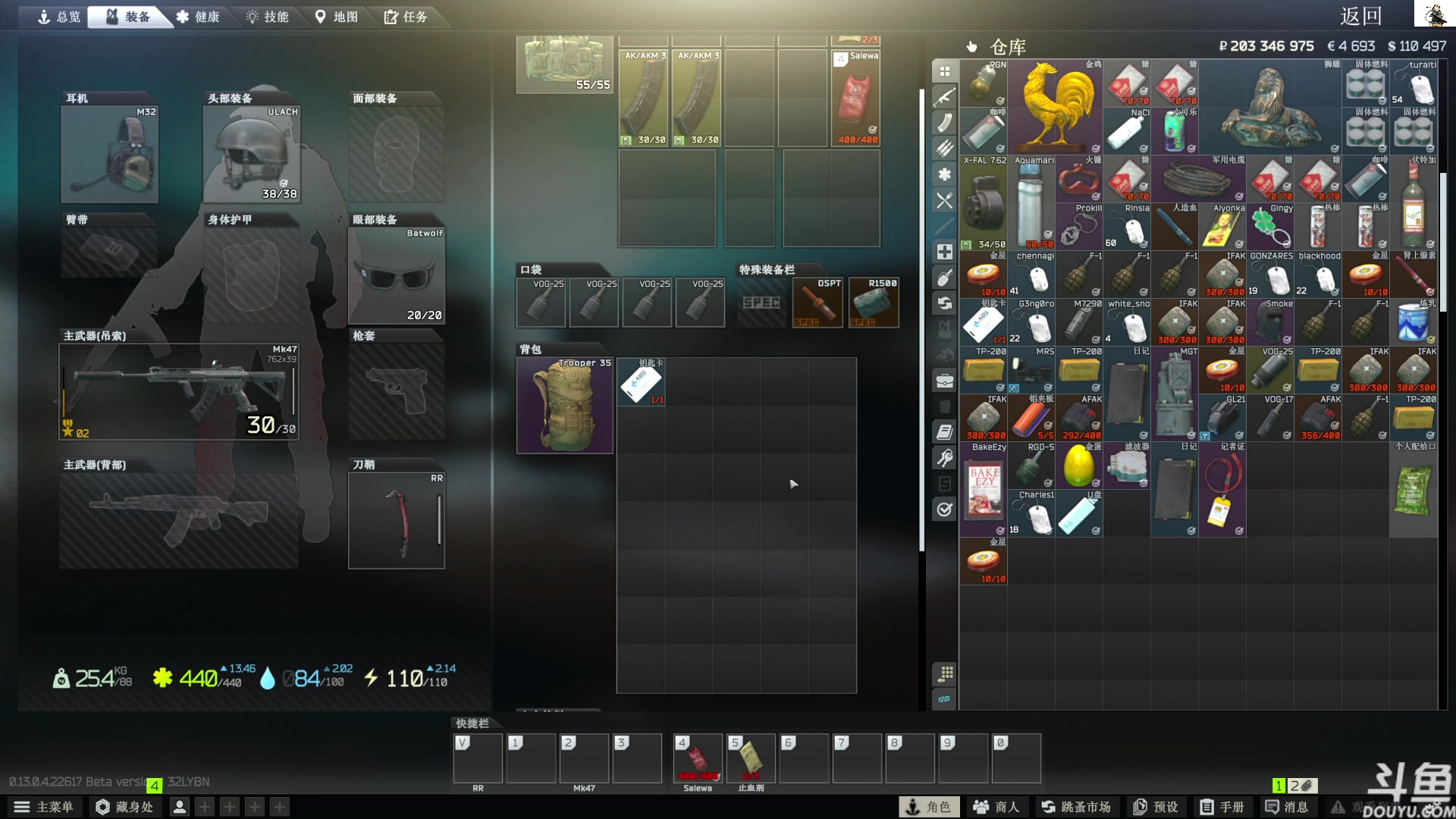 【2023-04-15 14点场】TAT大白：听说主播游戏时长10000小时。