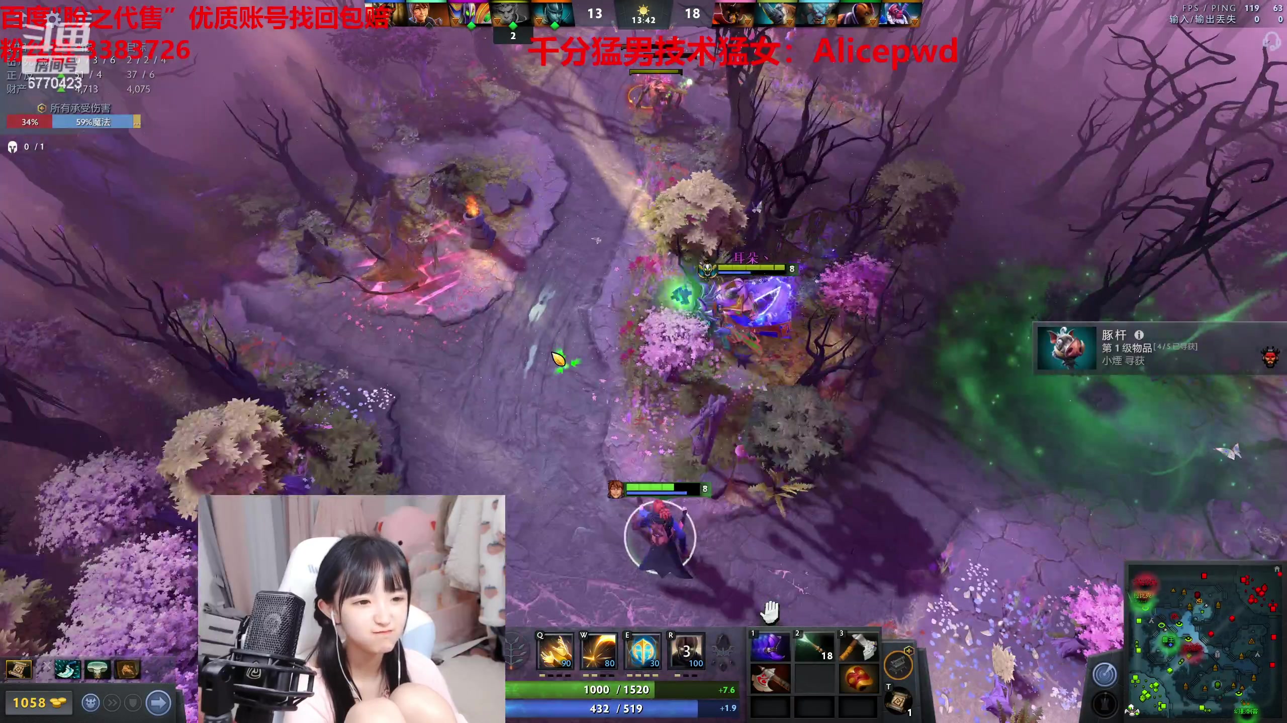 【2023-04-15 12点场】塔莉娅QAQ：甜心小塔来啦！