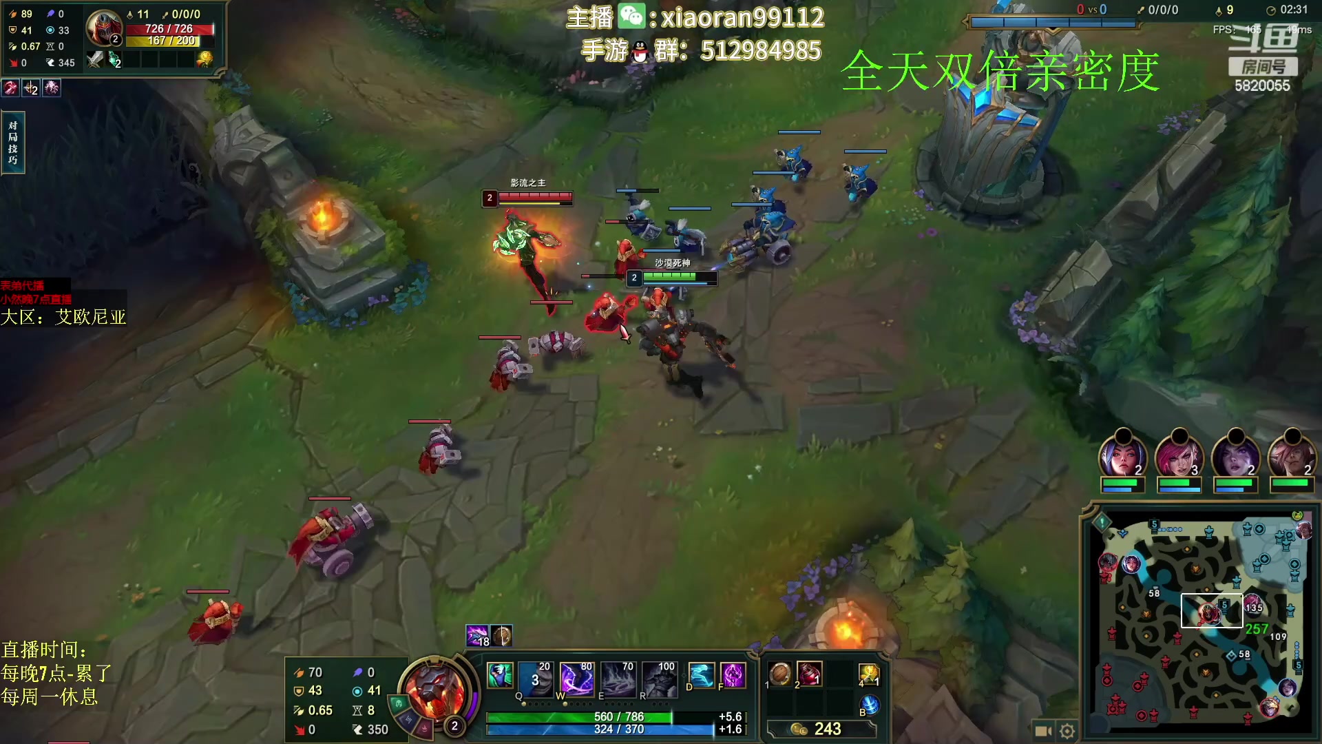 【2023-04-15 15点场】Dy丶小然：刺客流狗头 沉浸式发育！！！