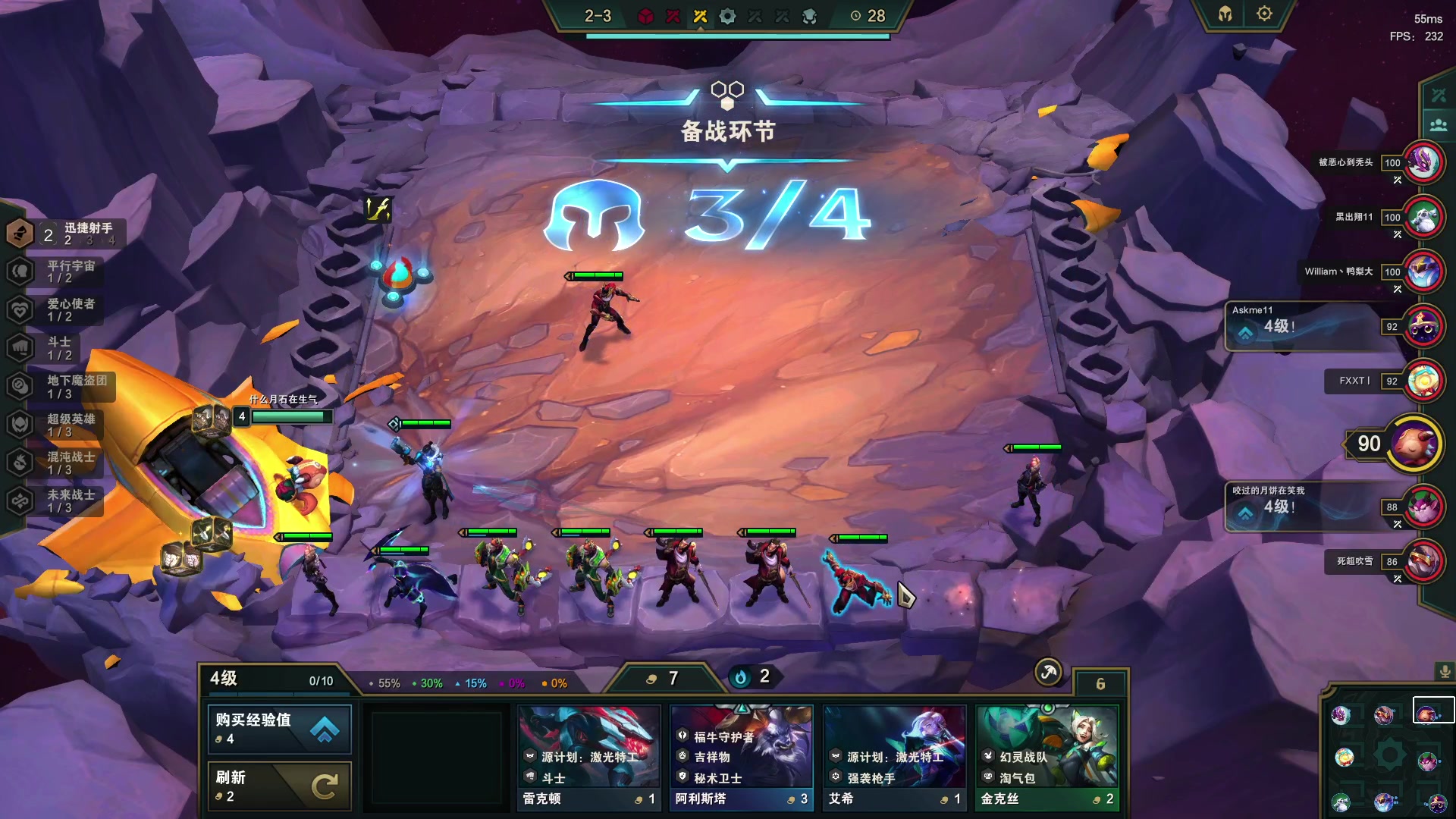 【2023-04-15 15点场】芥末y：【芥末y】玩！！