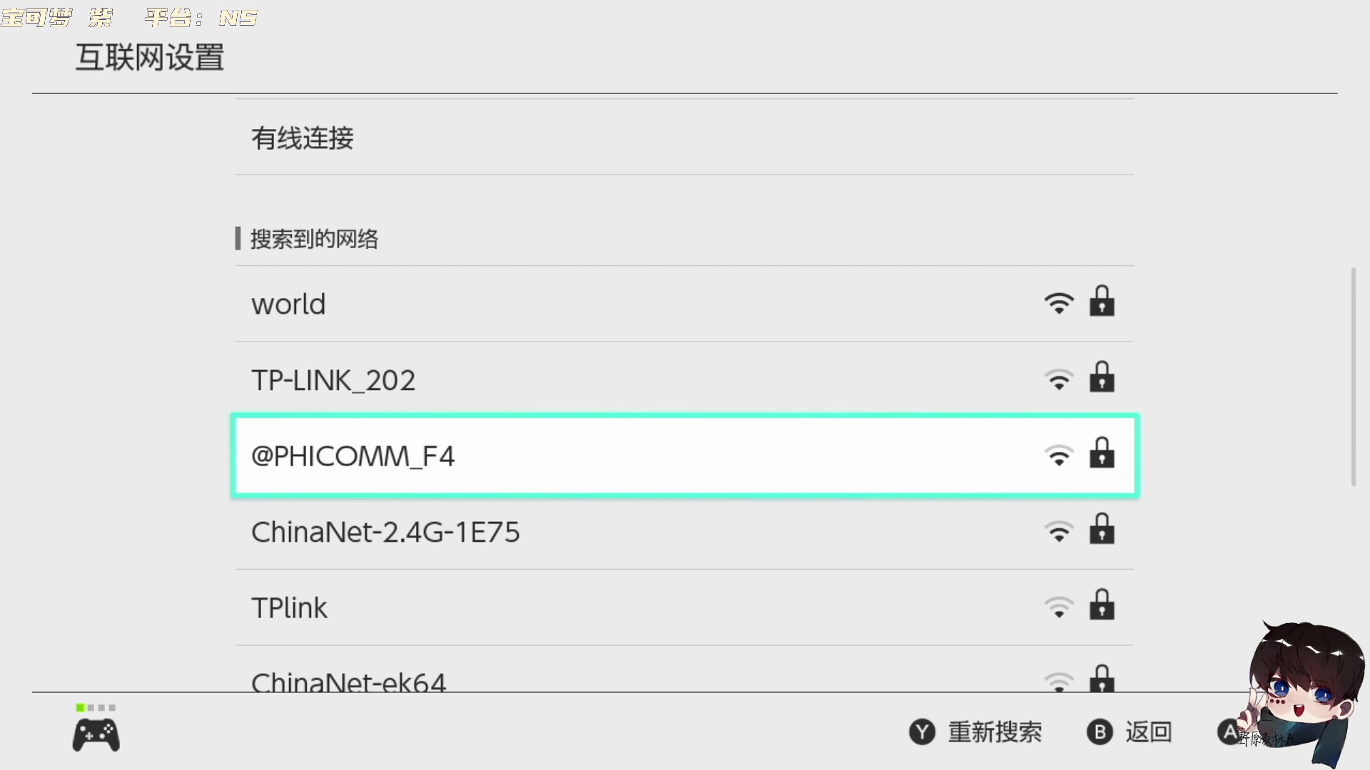 【2023-04-14 22点场】野原麦林：最强火暴兽？我看看你能有多火爆！