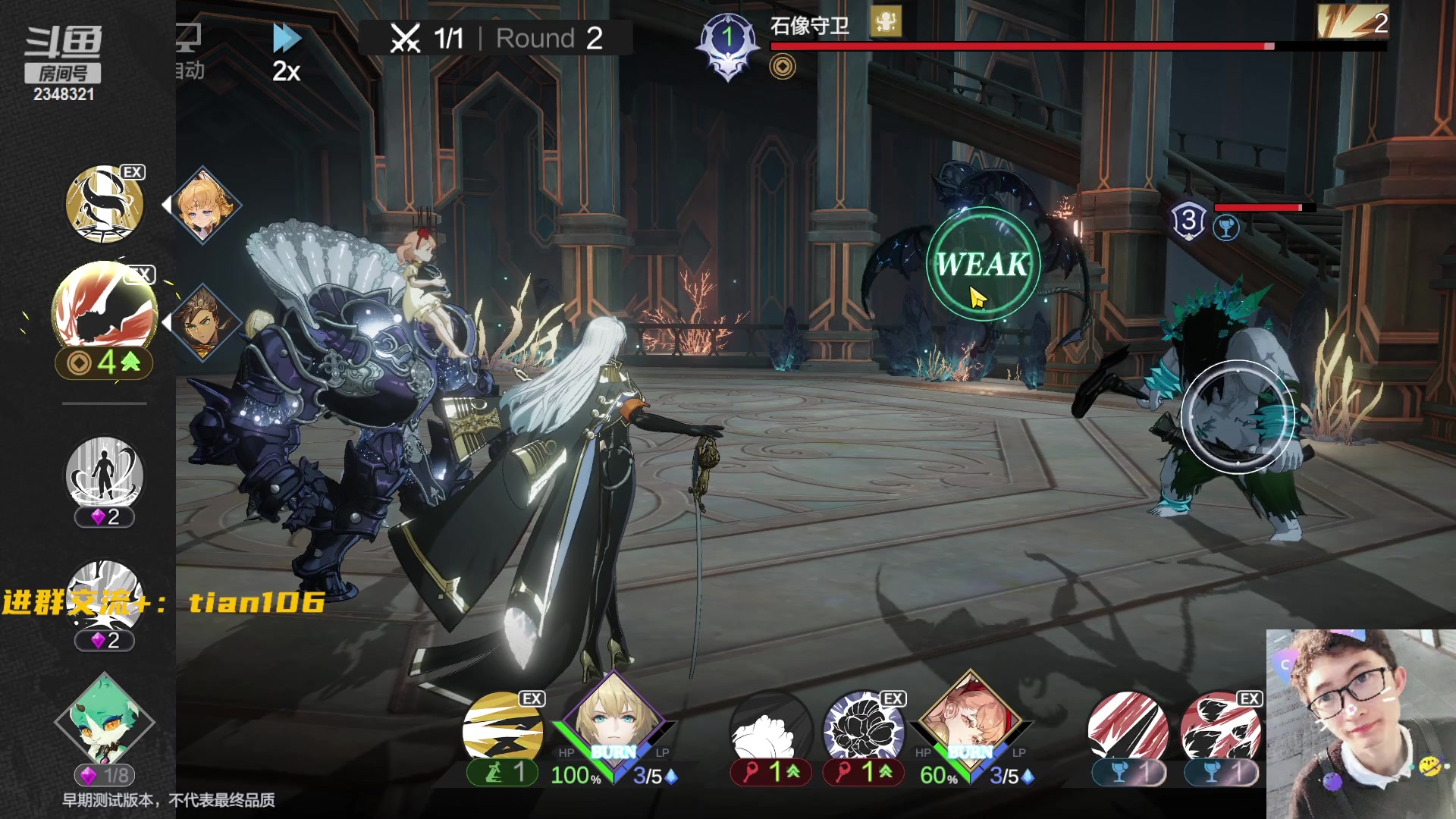 【2023-04-14 14点场】賤丶大骚賤：开测了，你细品！