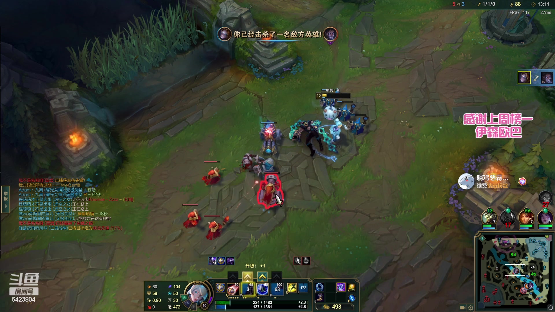 【2023-04-14 23点场】程可爱keai：新主播 爷爷们进来看一下