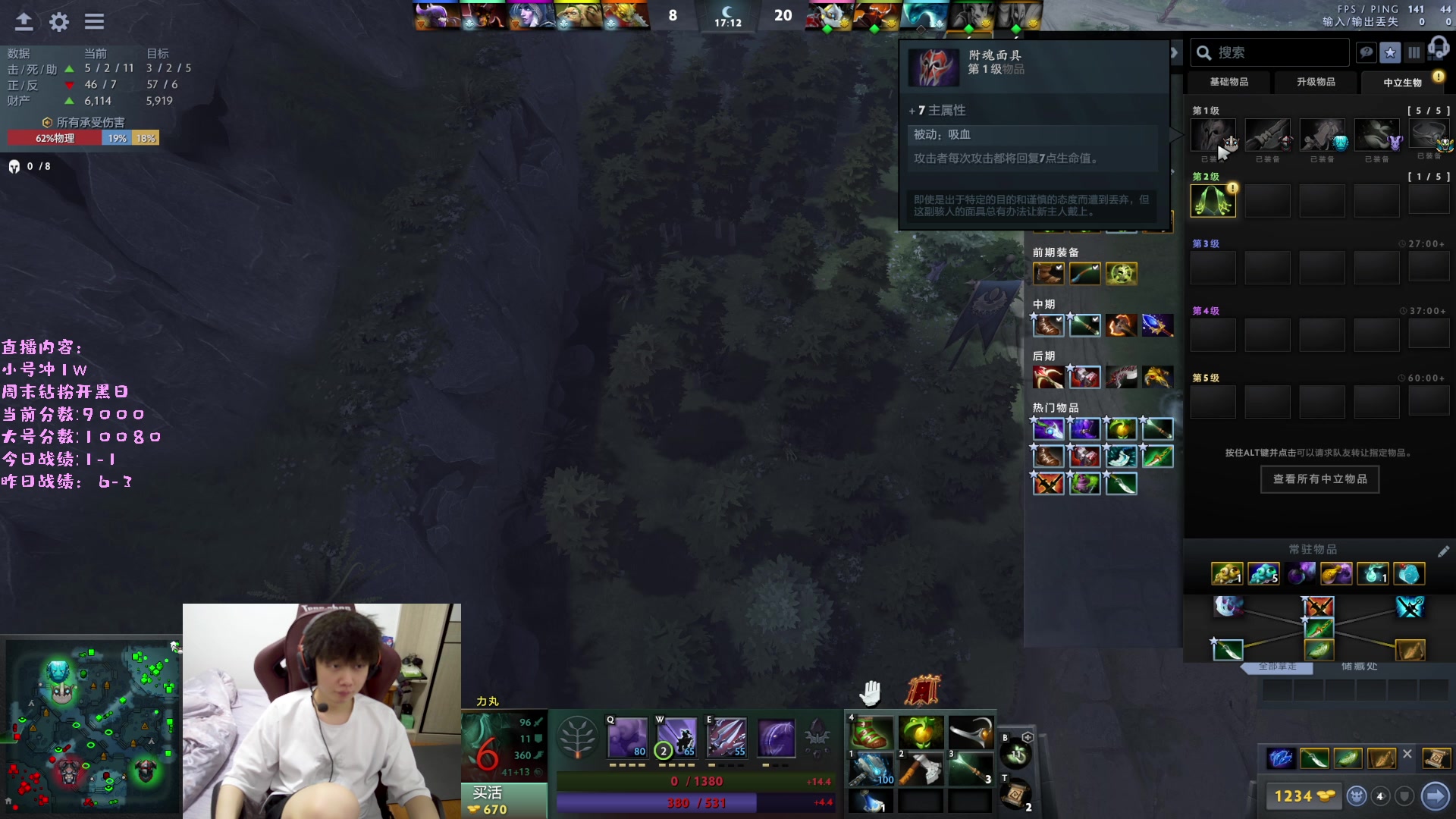 【2023-04-15 14点场】艾斯yoona：yoona:绝不摆烂的万分高手